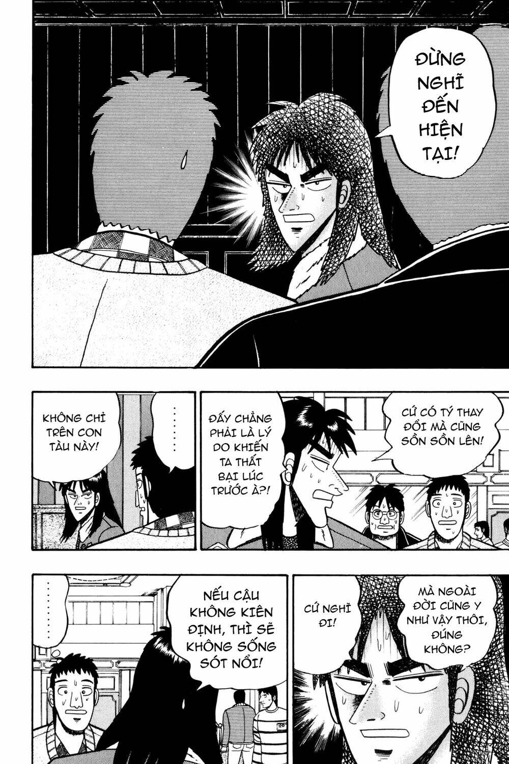 Kaiji - Chương 22