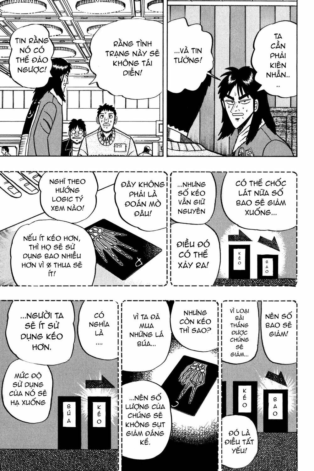 Kaiji - Chương 22