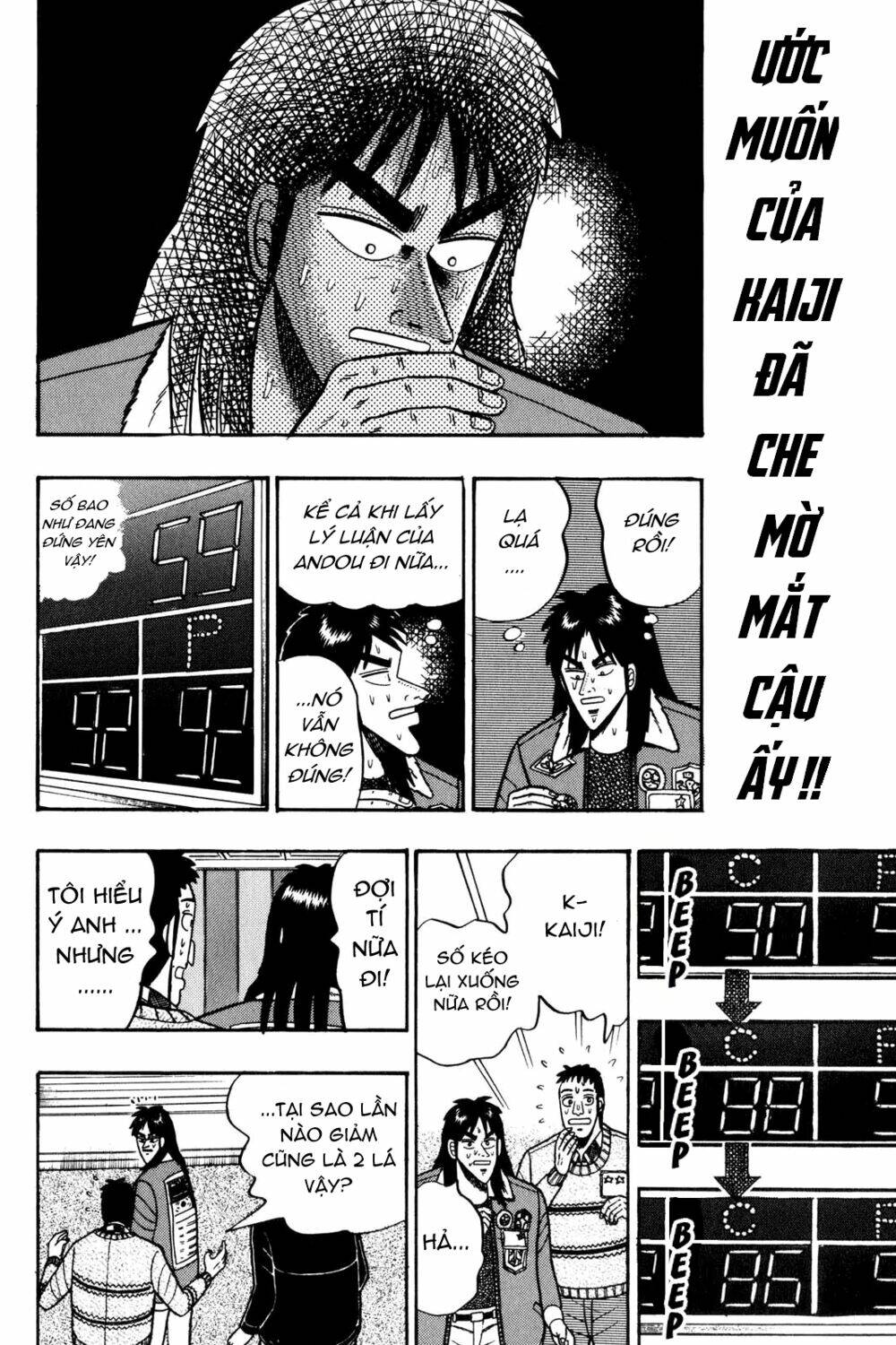 Kaiji - Chương 22
