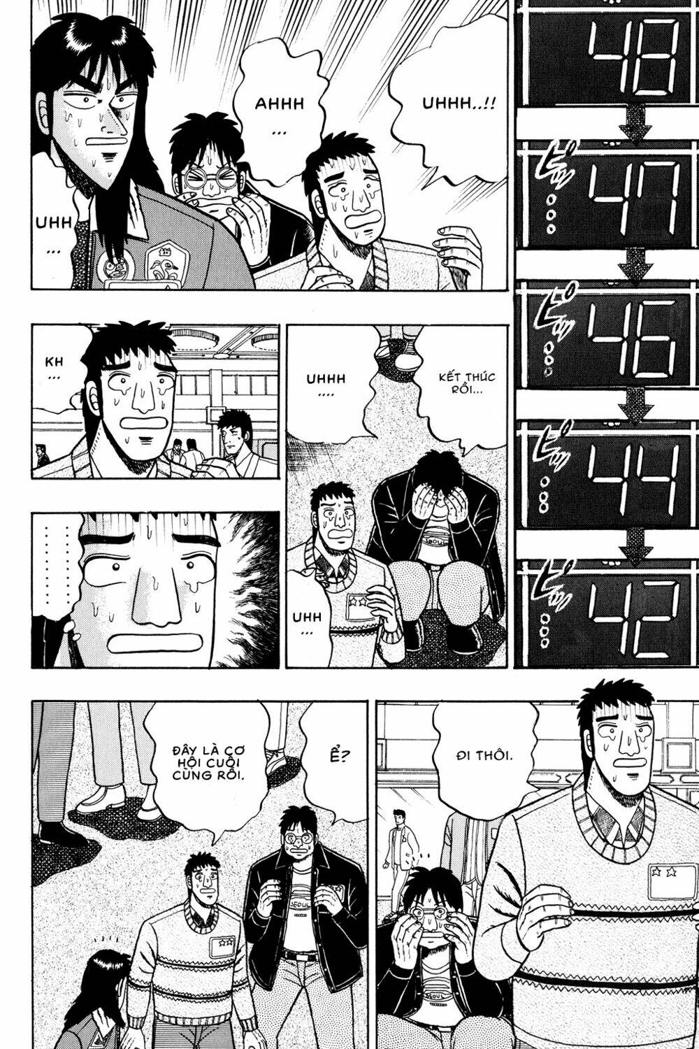 Kaiji - Chương 23