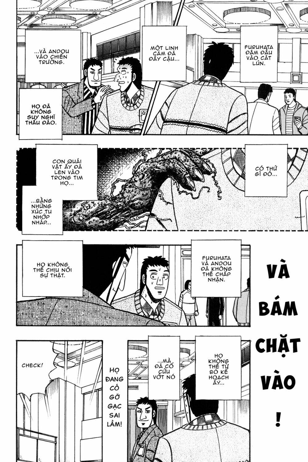 Kaiji - Chương 23