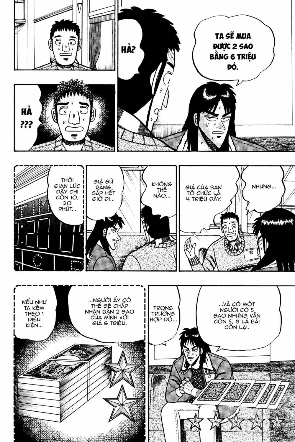 Kaiji - Chương 24