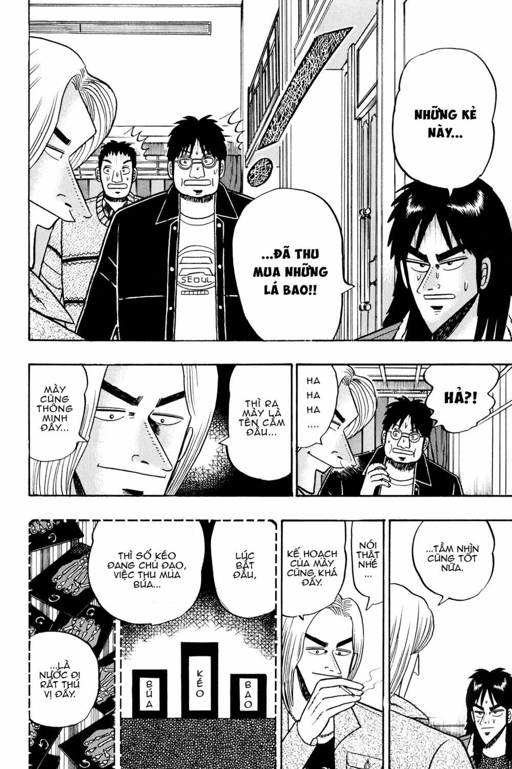 Kaiji - Chương 24