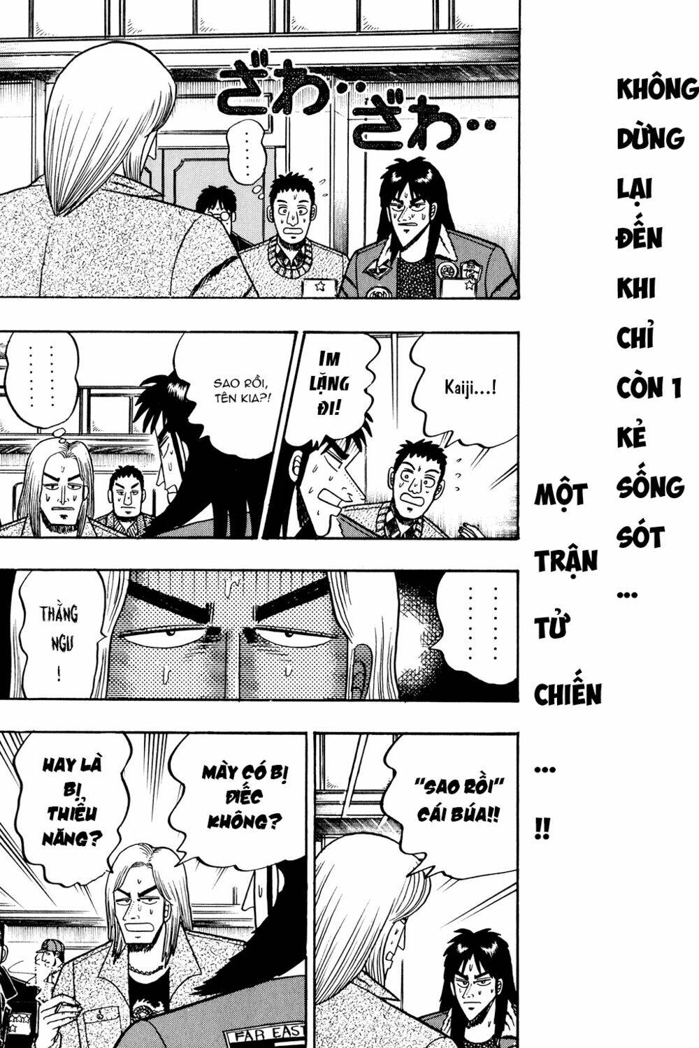 Kaiji - Chương 25