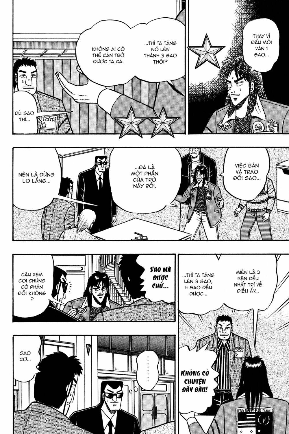 Kaiji - Chương 25