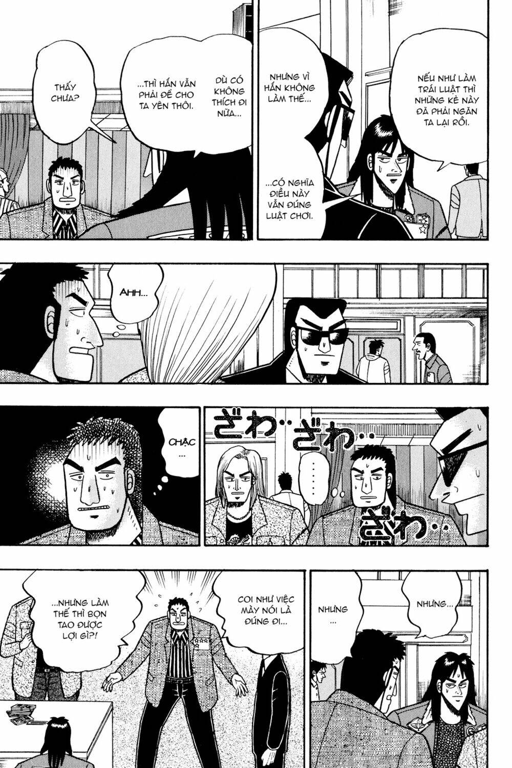 Kaiji - Chương 25
