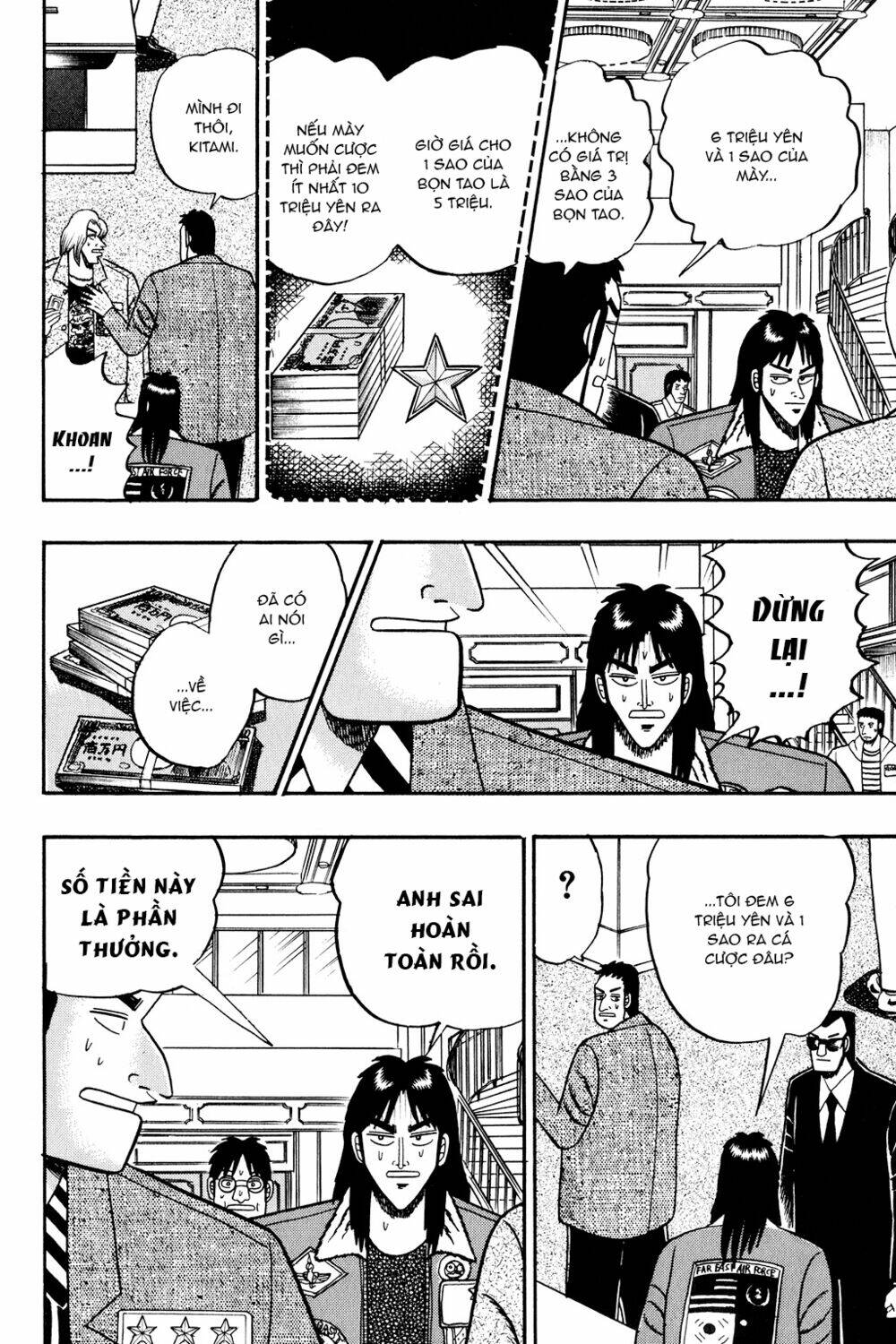 Kaiji - Chương 25