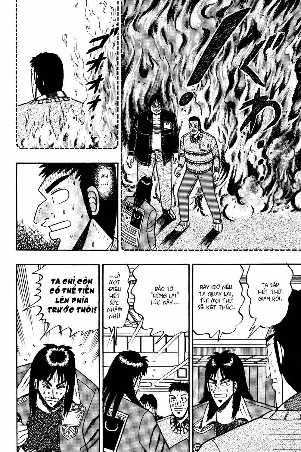 Kaiji - Chương 26