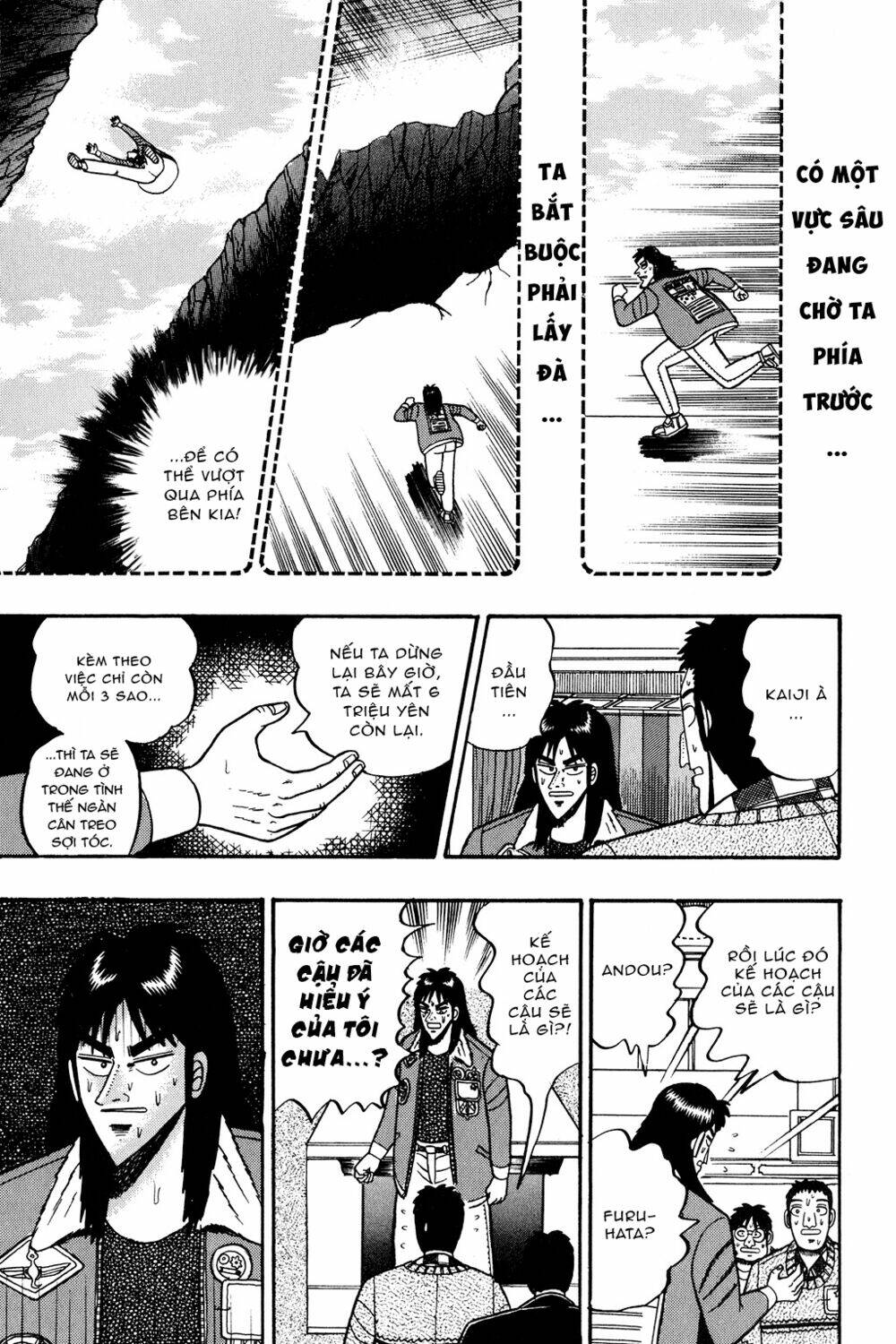 Kaiji - Chương 26
