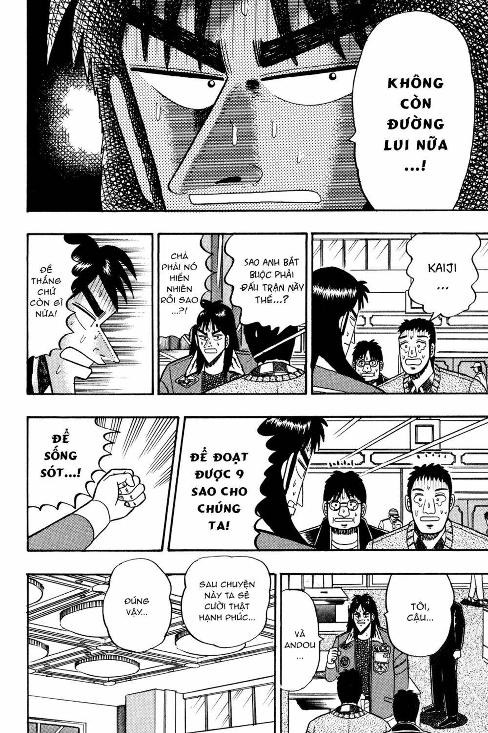 Kaiji - Chương 26