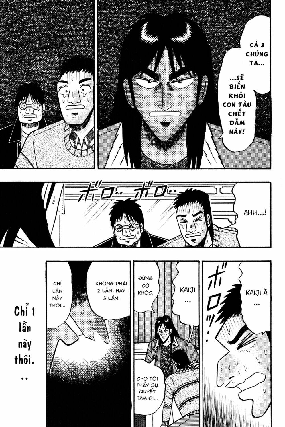 Kaiji - Chương 26
