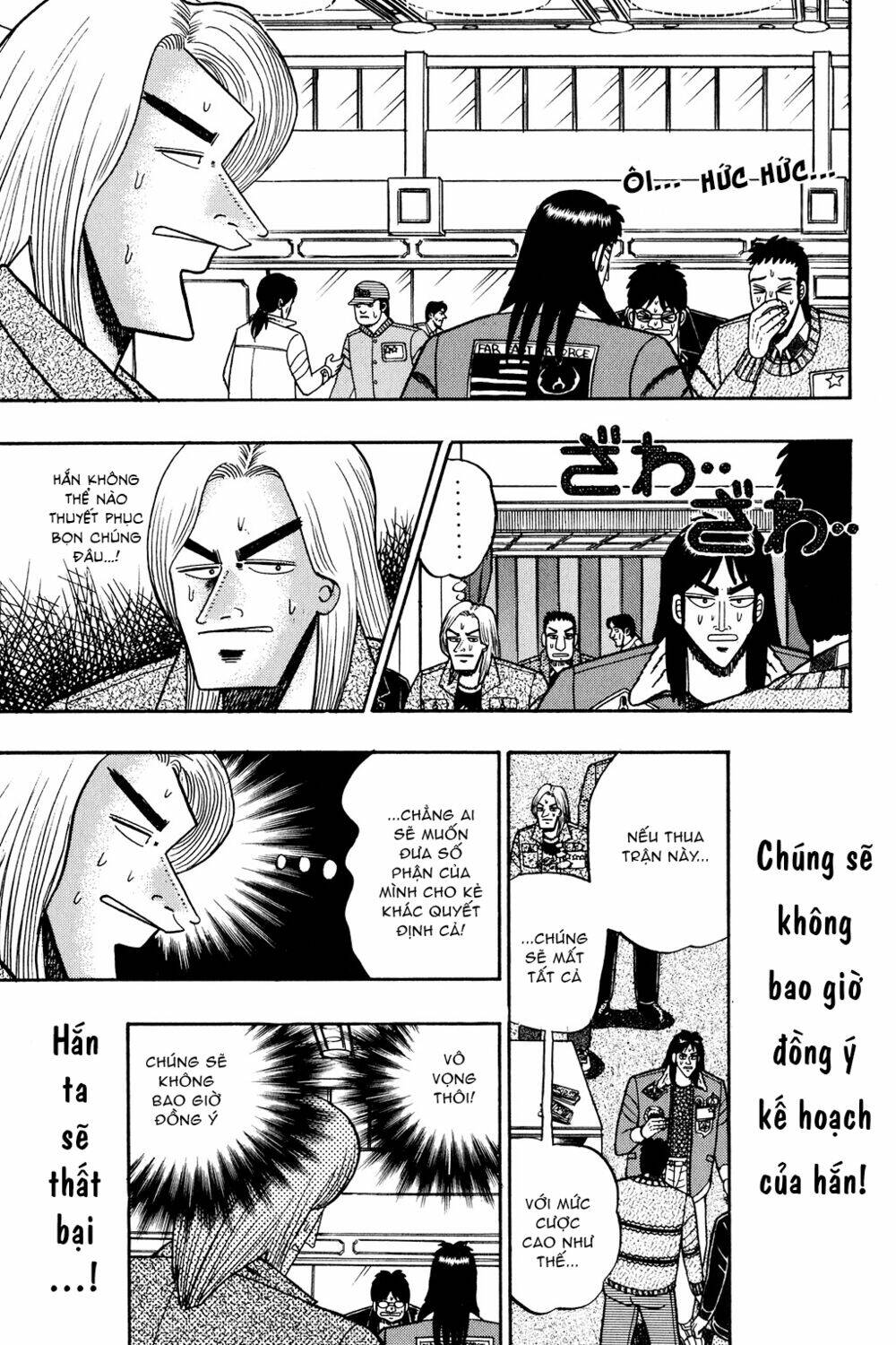 Kaiji - Chương 27