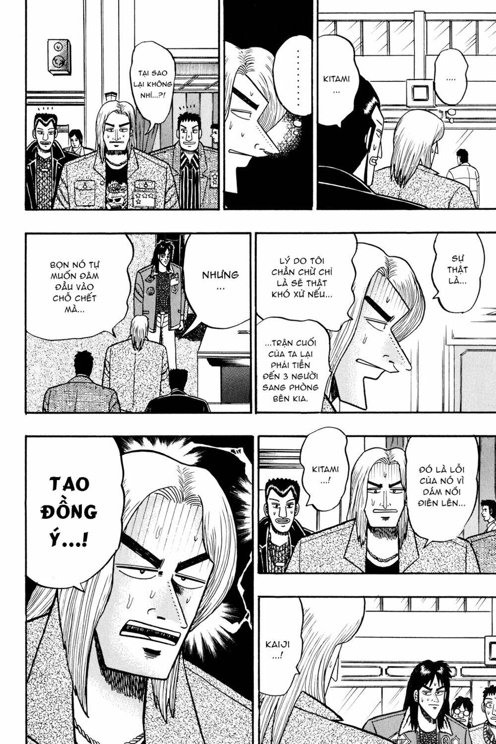 Kaiji - Chương 27