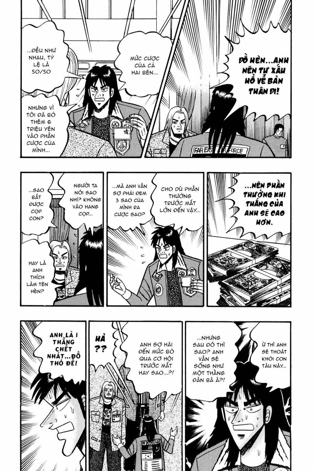 Kaiji - Chương 27