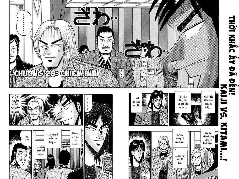 Kaiji - Chương 28