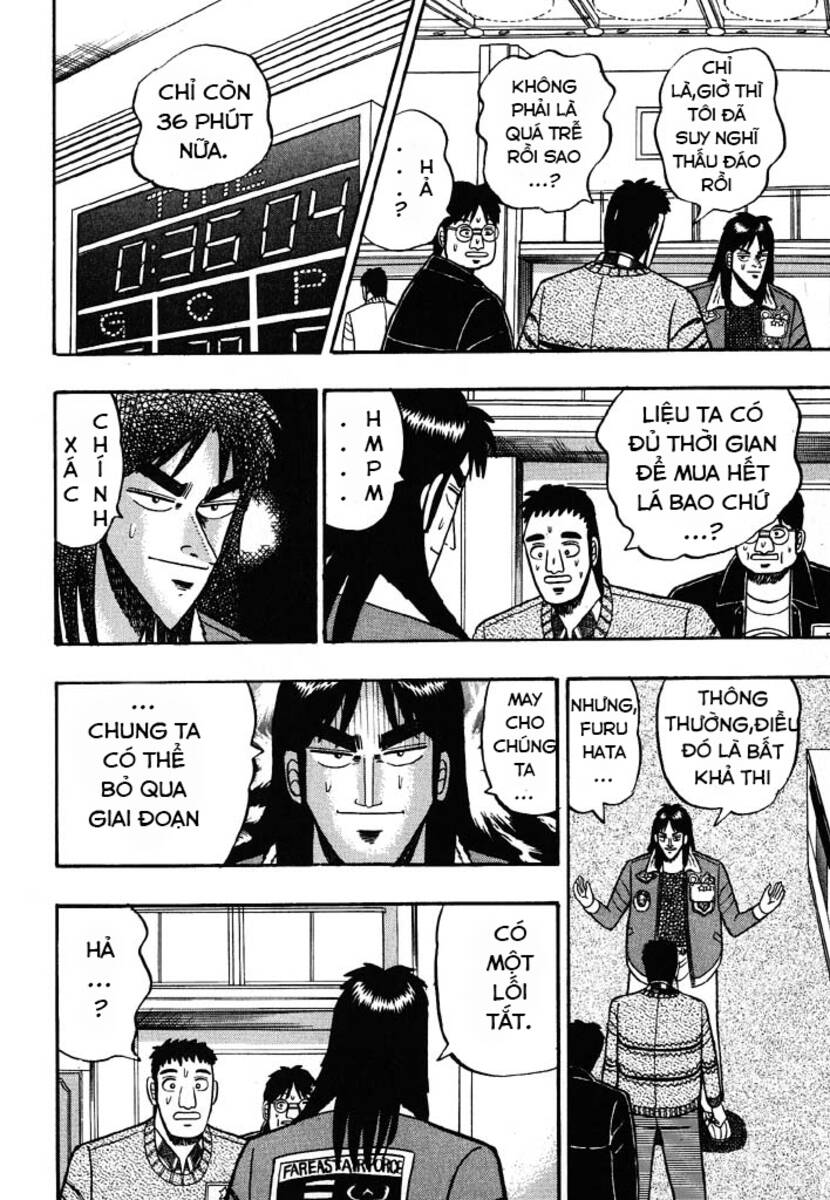 Kaiji - Chương 32