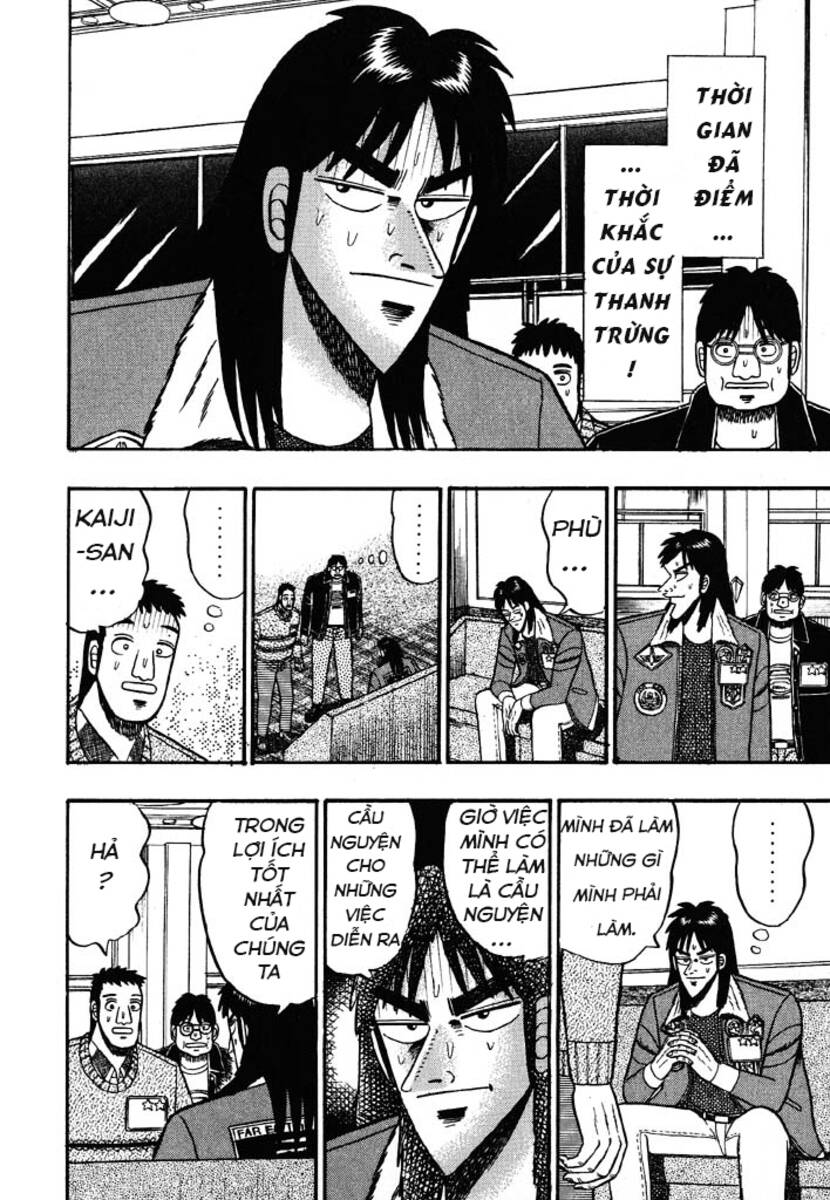 Kaiji - Chương 33