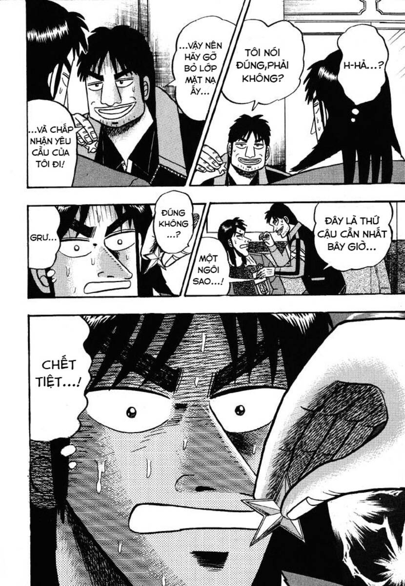 Kaiji - Chương 34