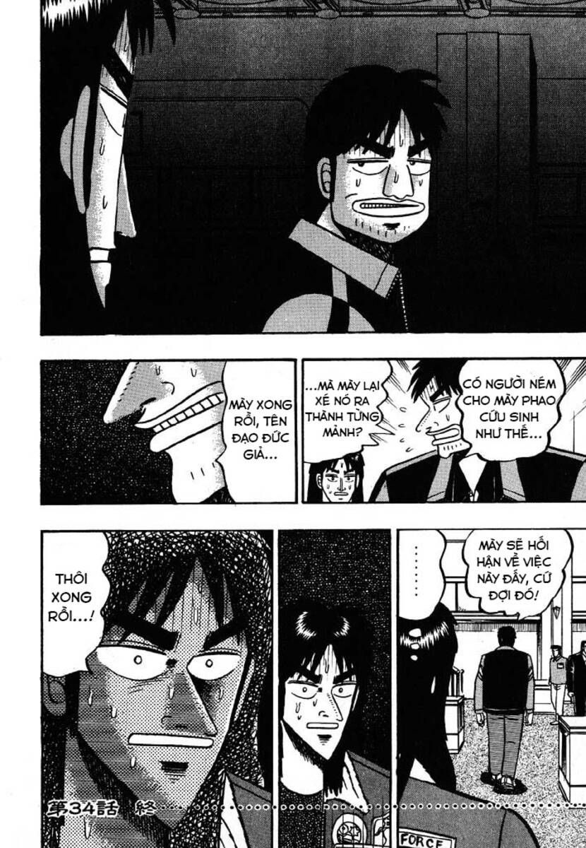 Kaiji - Chương 34