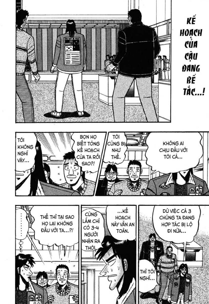 Kaiji - Chương 36