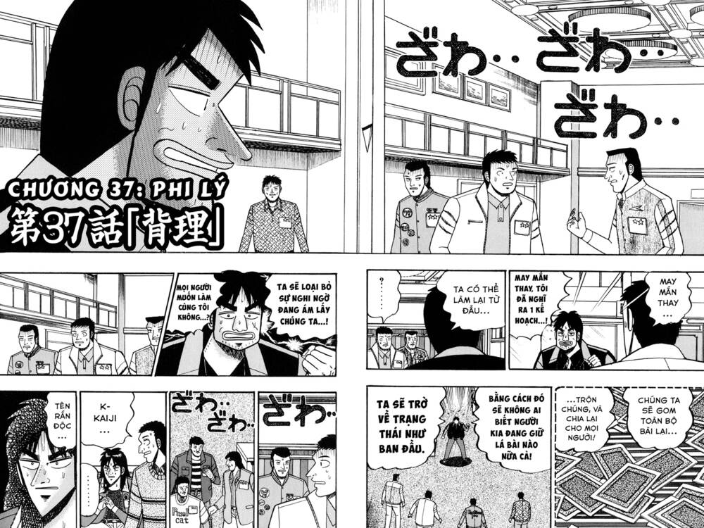 Kaiji - Chương 37