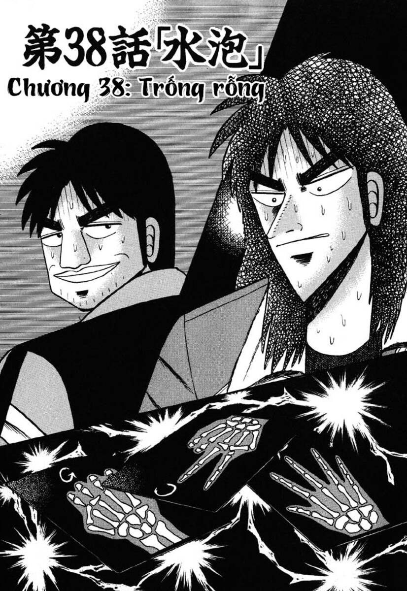 Kaiji - Chương 38