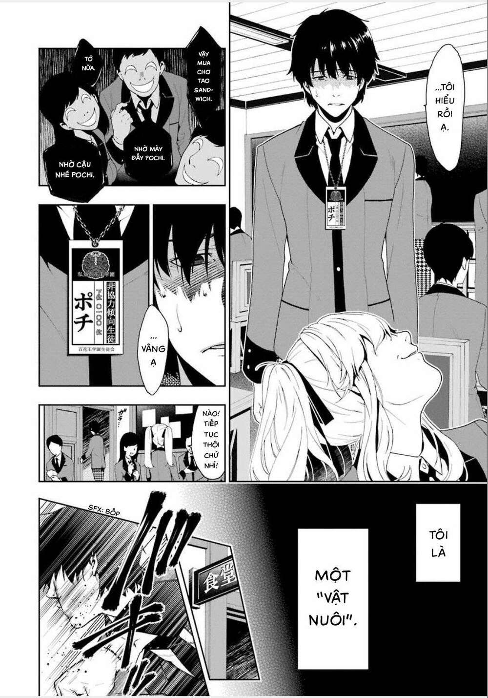 Kakegurui - Chương 1