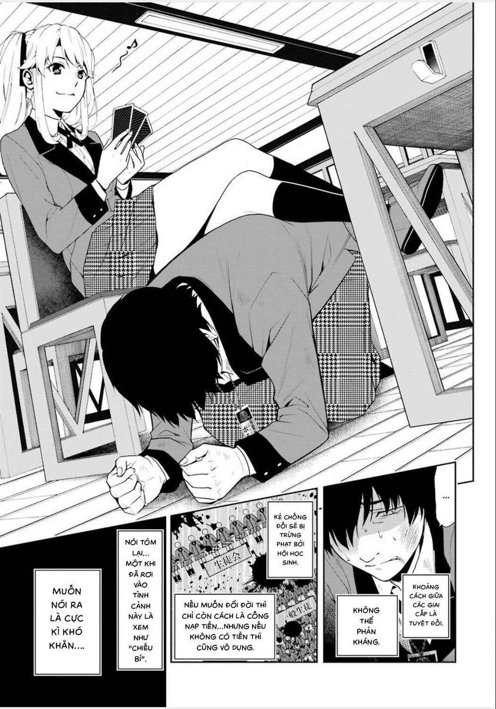 Kakegurui - Chương 1