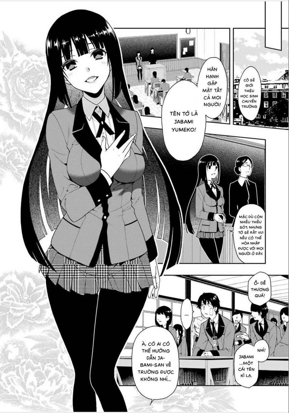 Kakegurui - Chương 1