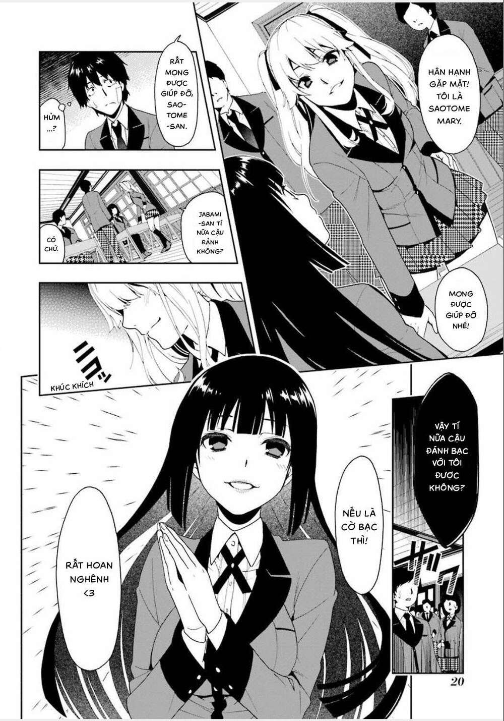 Kakegurui - Chương 1