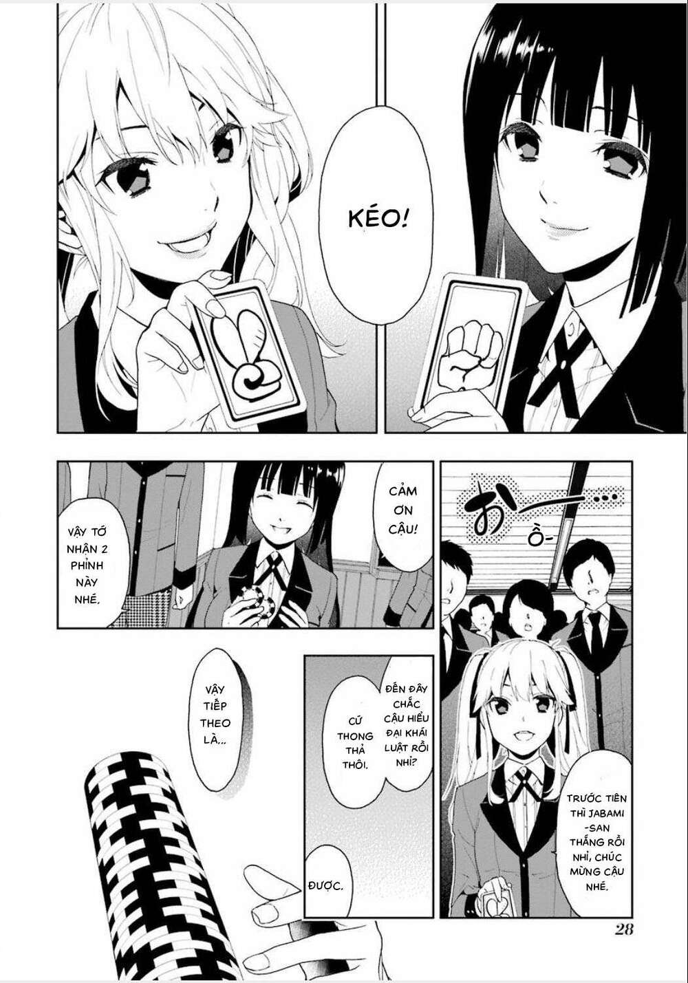 Kakegurui - Chương 1