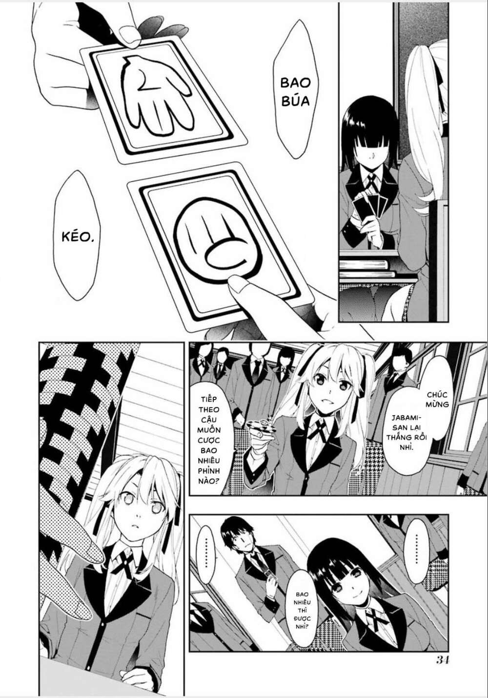 Kakegurui - Chương 1