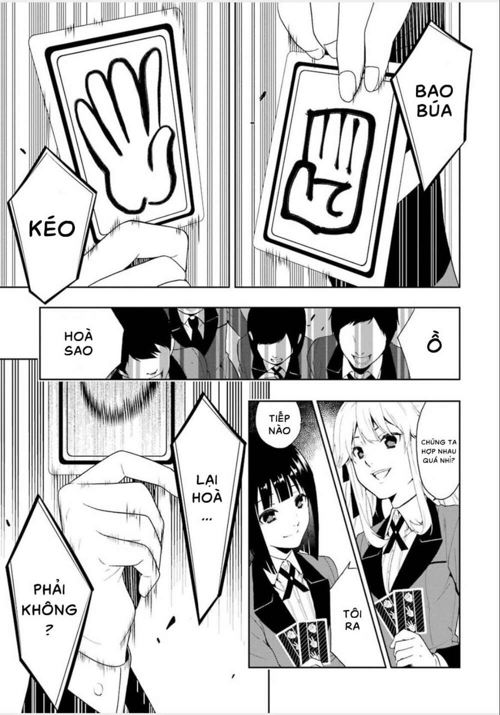 Kakegurui - Chương 1