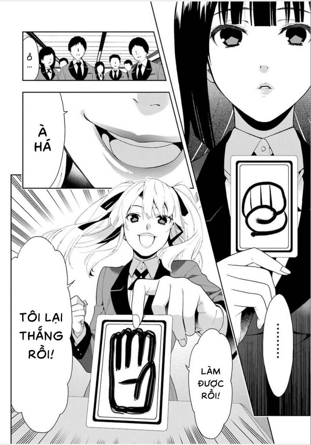Kakegurui - Chương 1