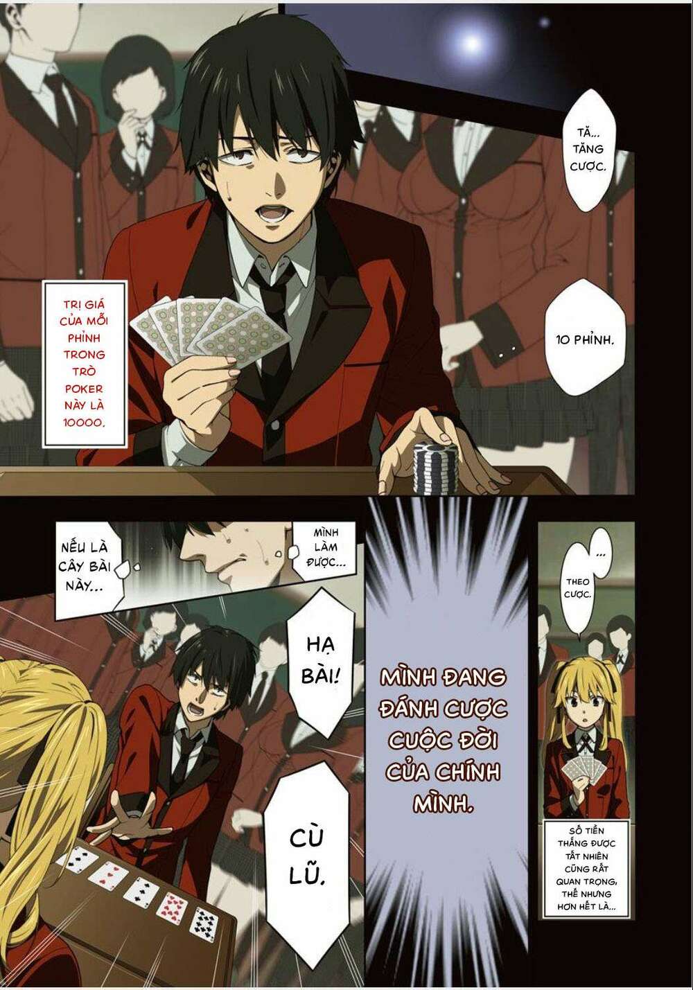 Kakegurui - Chương 1