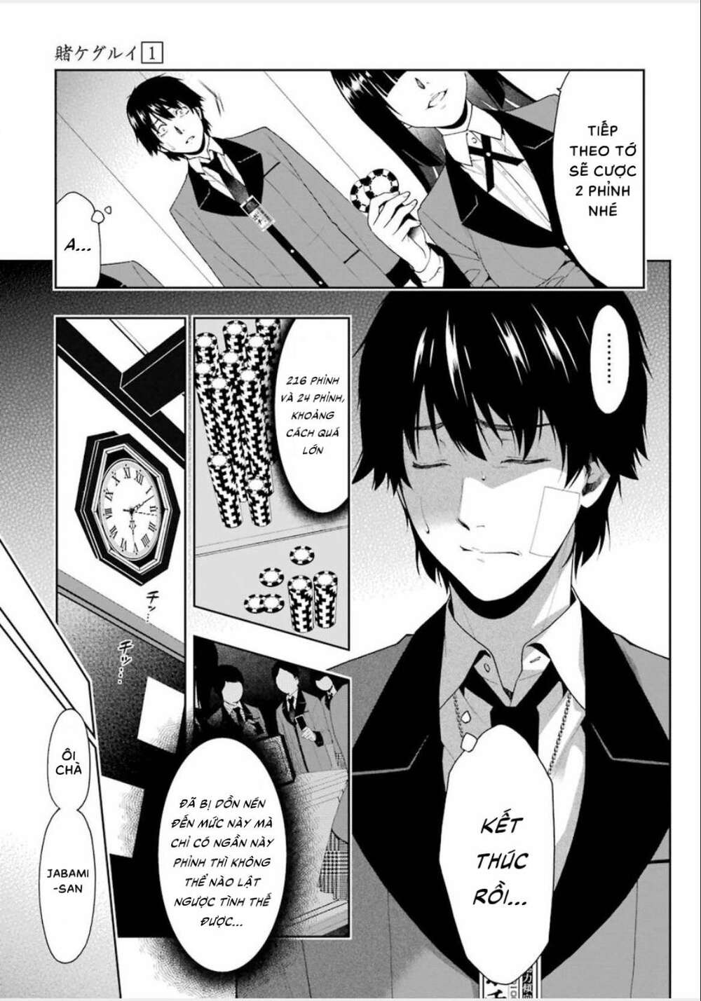 Kakegurui - Chương 1