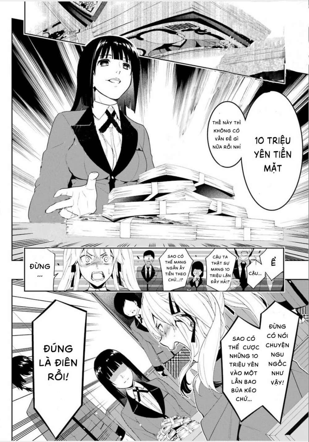 Kakegurui - Chương 1