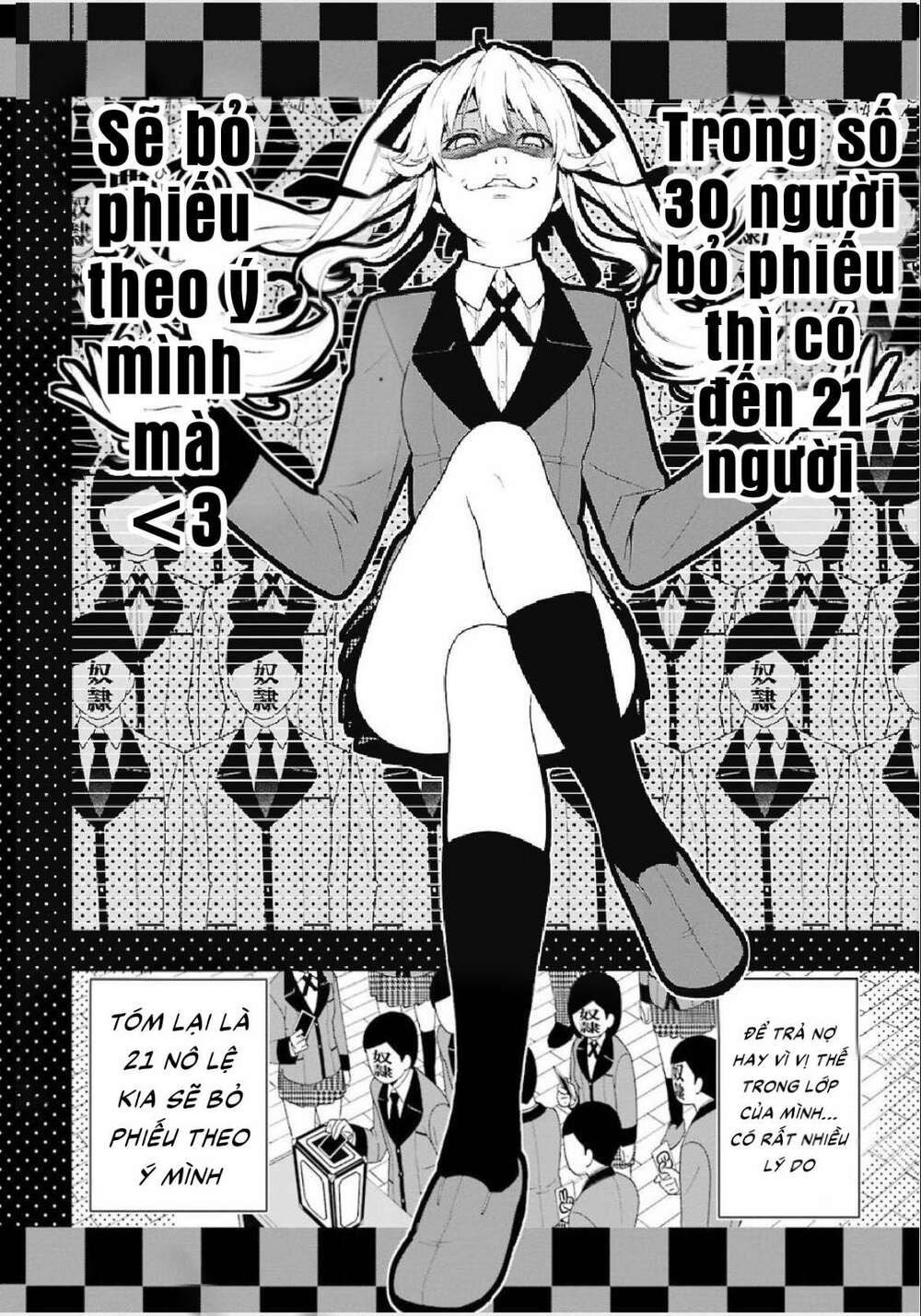 Kakegurui - Chương 1