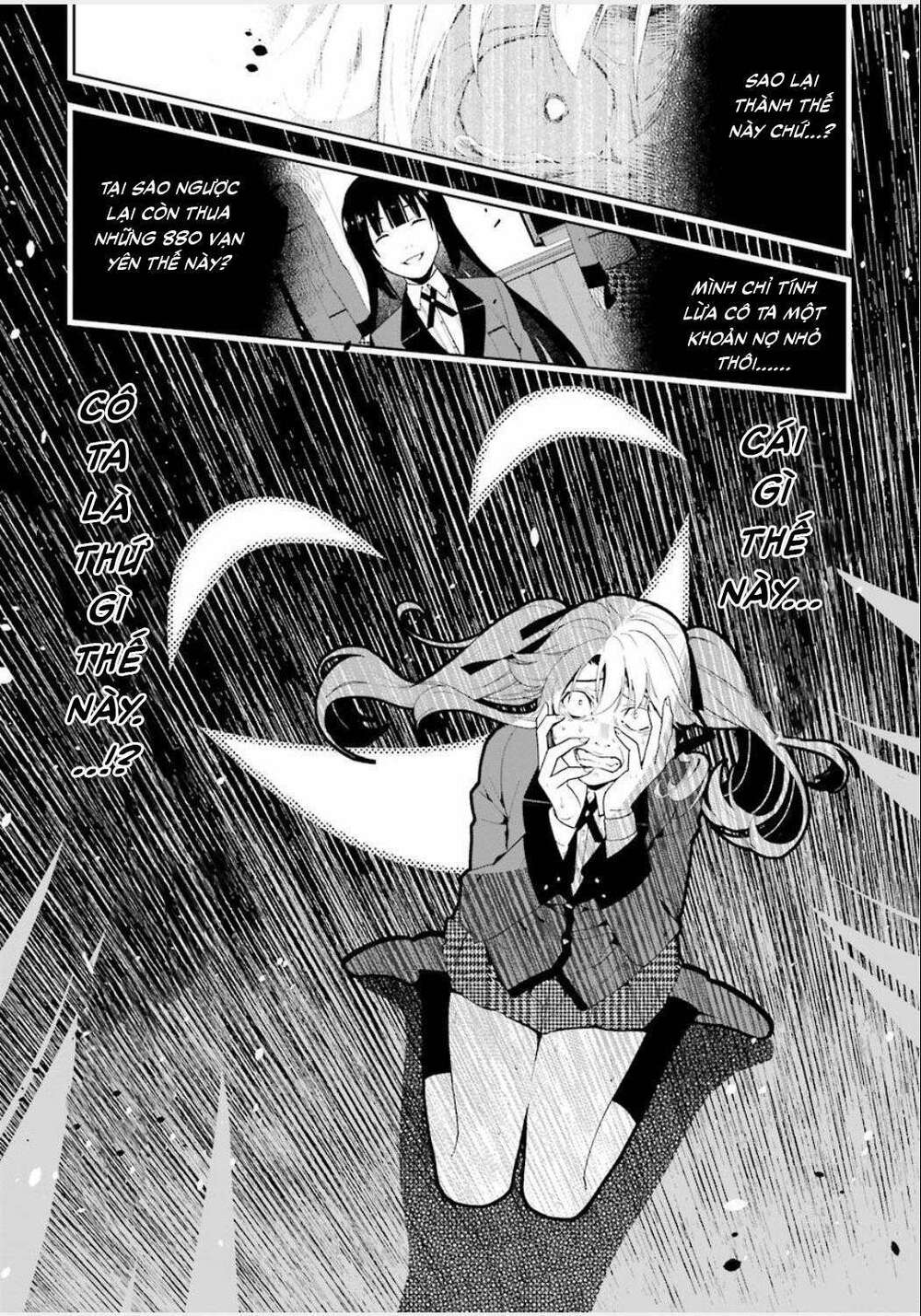 Kakegurui - Chương 1