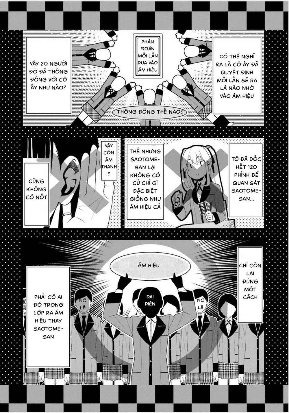 Kakegurui - Chương 1