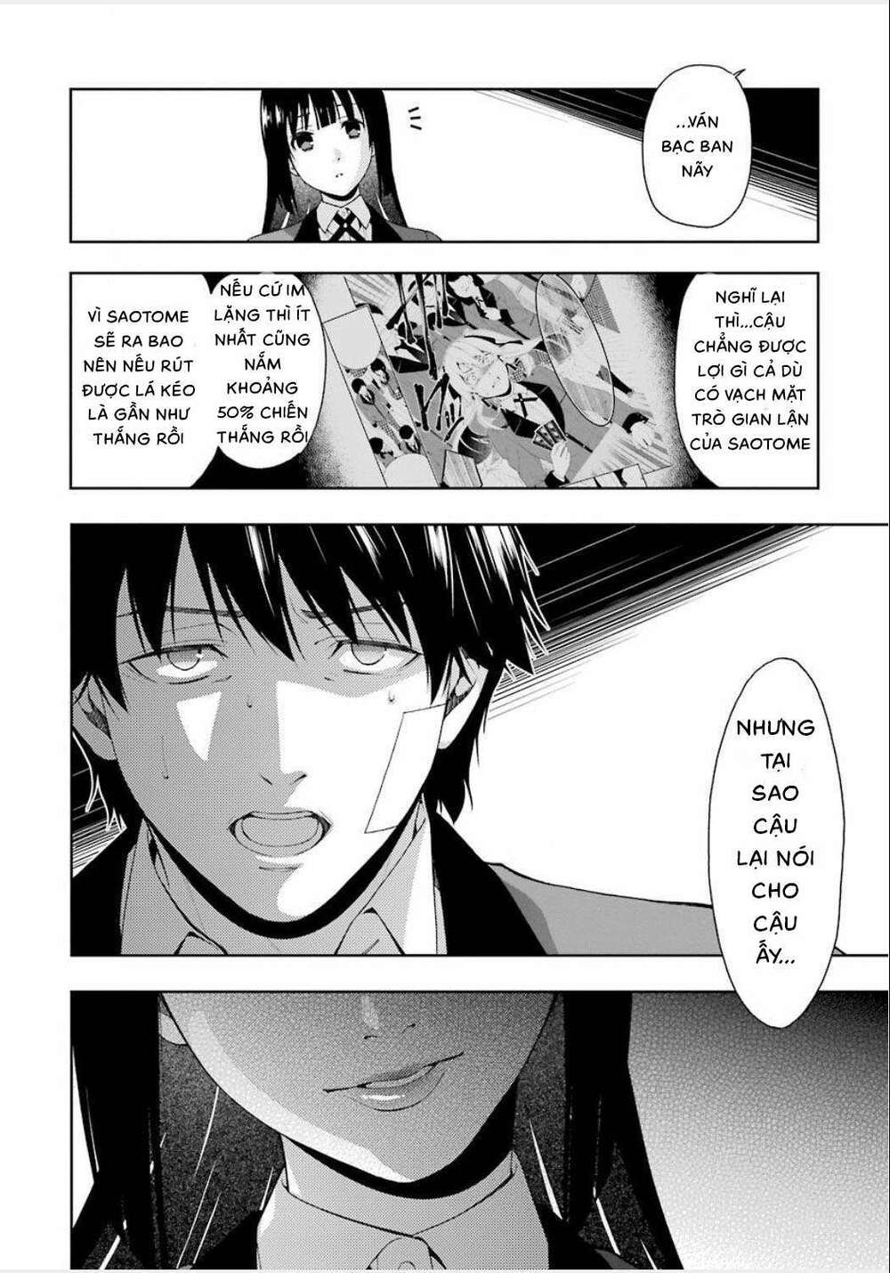 Kakegurui - Chương 1