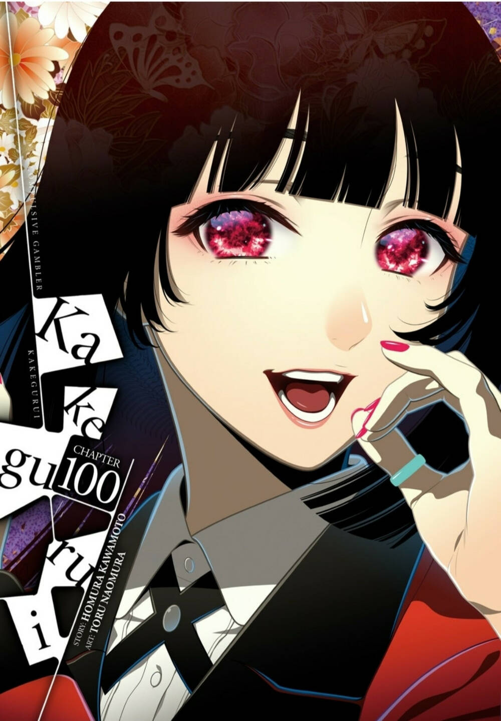 Kakegurui - Chương 100