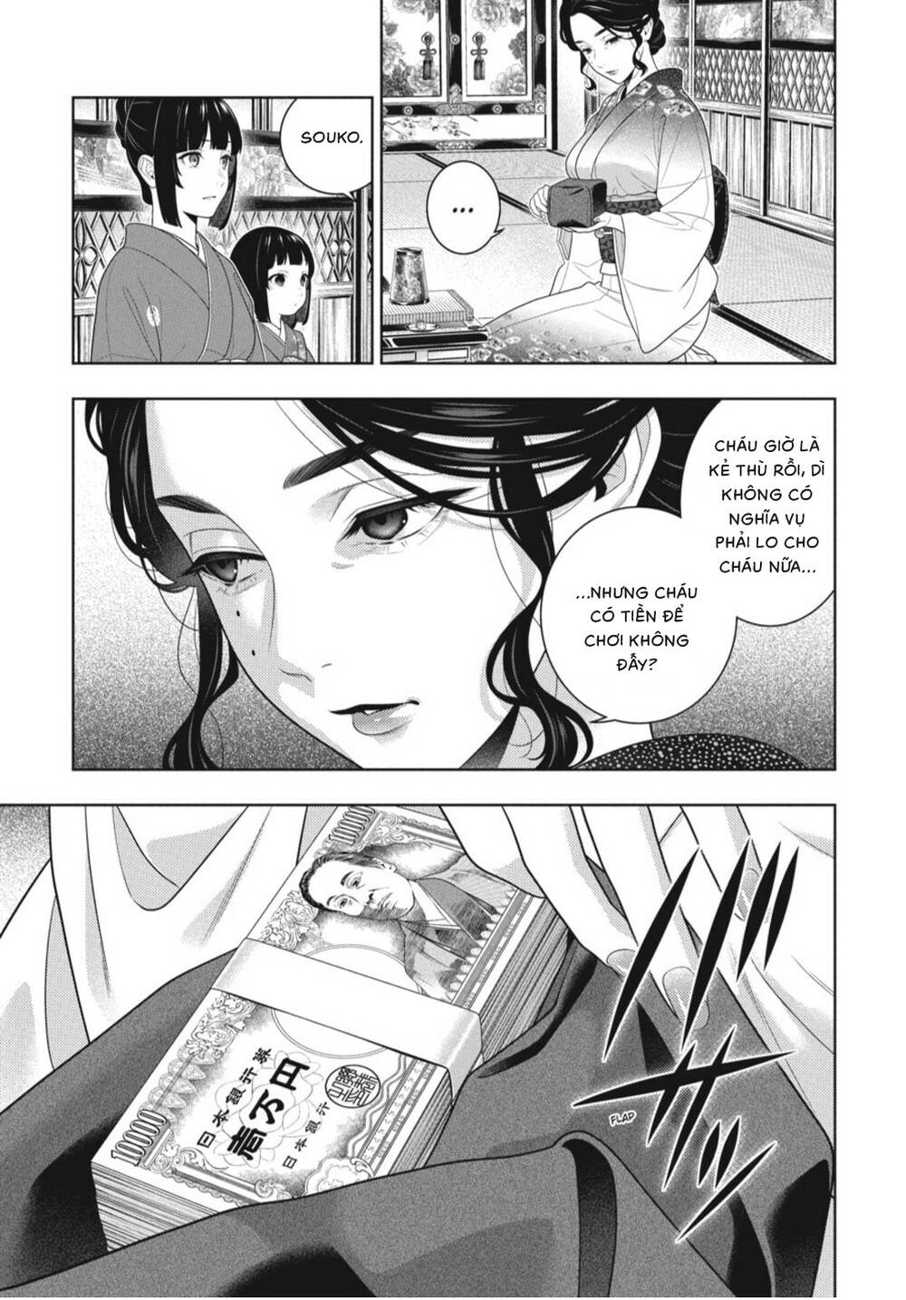 Kakegurui - Chương 100