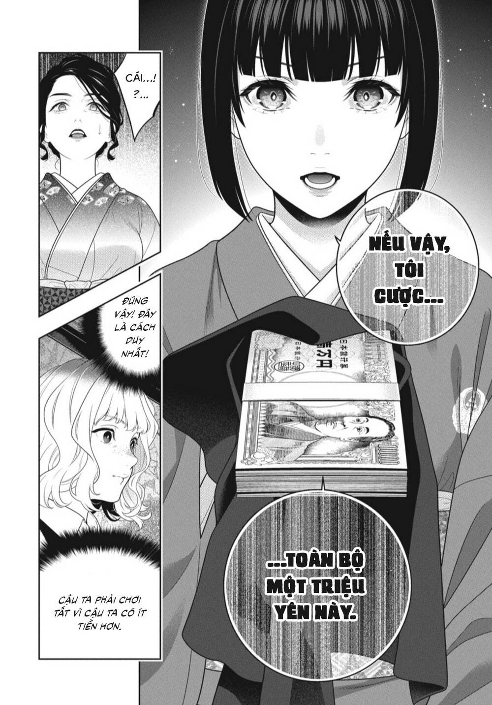 Kakegurui - Chương 100