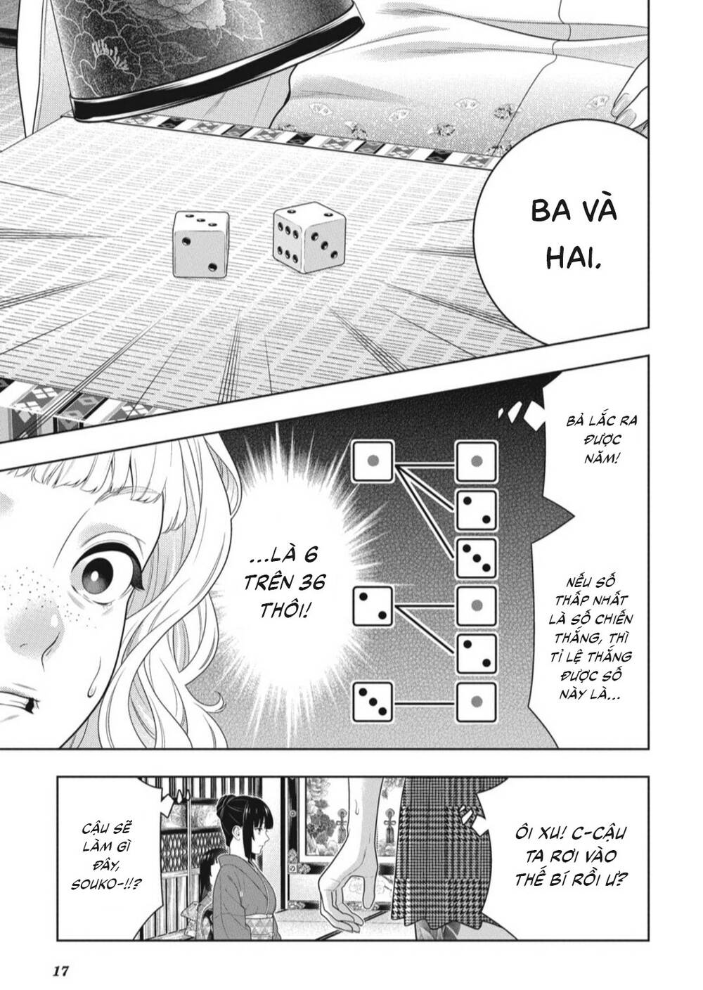 Kakegurui - Chương 100