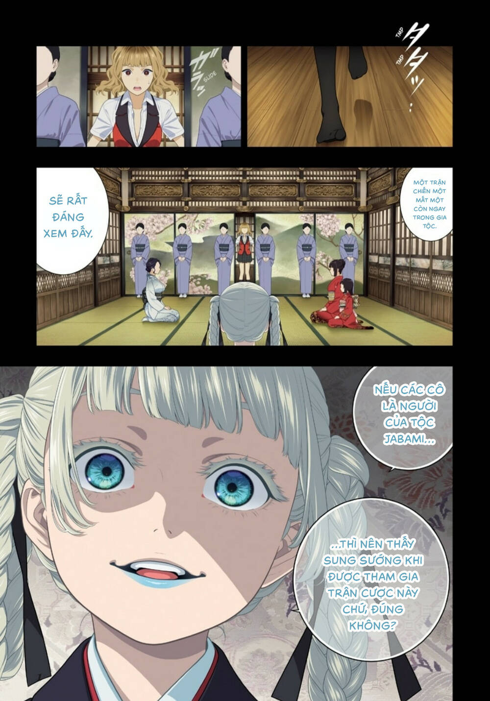Kakegurui - Chương 100