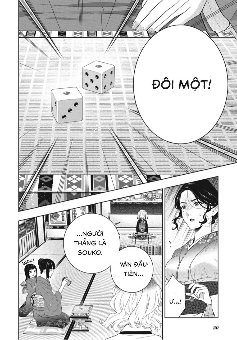 Kakegurui - Chương 100