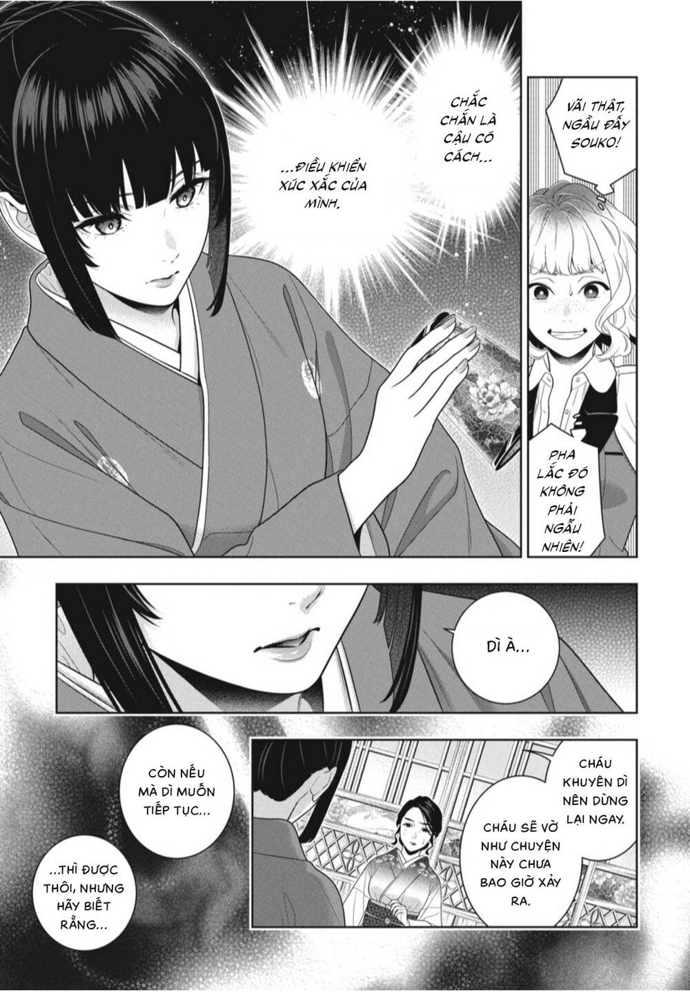 Kakegurui - Chương 100