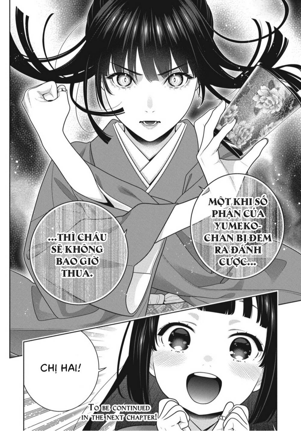 Kakegurui - Chương 100