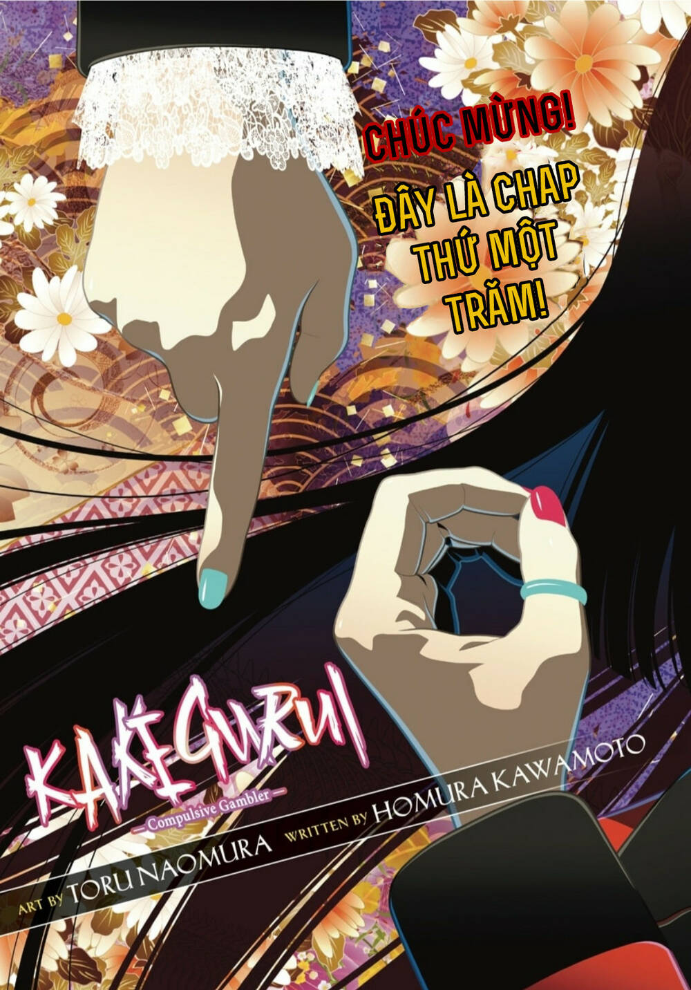 Kakegurui - Chương 100